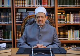 الخارجية الأمريكية تشيد بجهود الأزهر في مواجهة التطرف والإرهاب