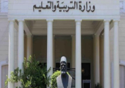 التعليم تنفي توزيع أدوية بروتوكول علاج كورونا على طلاب الثانوية العامة