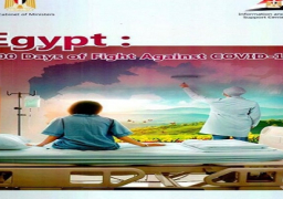 خلال استعراضه تقريراً بأهم إجراءات مواجهة كورونا خلال 100 يوم .. مدبولى : الحفاظ على صحة المواطنين كان دائماً أحد الأولويات على أجندة الحكومة