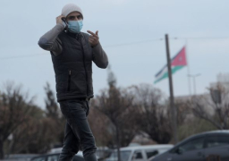 الأردن تحدد موعد إلغاء حظر التجول وإعادة فتح كافة القطاعات