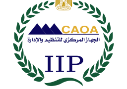 التنظيم والإدارة يُصدر قرار ترقية الموظفين المُخاطبين بأحكام قانون الخدمة المدنية