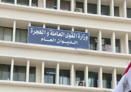 القوي العاملة: إبعاد المقيم المخالف للإجراءات الاحترازية بالسعودية