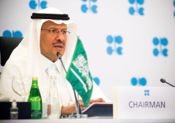 السعودية … تعافي أسواق النفط يتطلب إشراك جميع الأعضاء والتزامهم بعمل ملموس