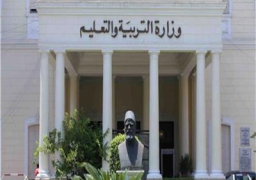 التعليم :فيديو لجنة “جرجا ” تم تصويره قبل امتحان الانجليزى بساعتين