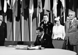 الخارجية تؤكد ضرورة إحياء ميثاق الأمم المتحدة لتحقيق الأمن والسلام