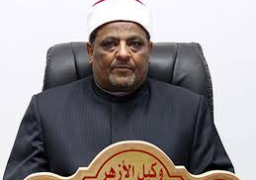 وكيل الأزهر يتفقد لجنة امتحانات الثانوية بمعهد الخصوص الأزهري