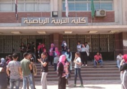 الموافقة على إنشاء كلية التربية الرياضية (بنين-بنات) بجامعة السويس