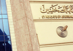 “الصحفيين” تعلن مواصلة خدمات الضرورة.. وغلق الخدمات الحكومية أسبوعين