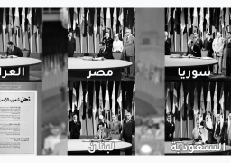 سفارتنا مصر بواشنطن : مصر بمساهماتها الدولية ضامنة للسلم والأمن الدولي