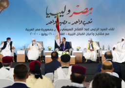 السيسي يؤكد ضرورة التوصل لحل سياسي بليبيا يضمن وحدة أراضيها