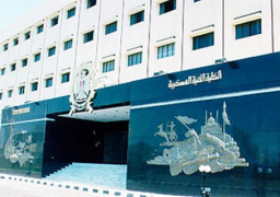 الفنية العسكرية تنظم مؤتمرها الدولي العاشر عبر الفيديو كونفرانس