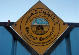 “المقاولون العرب”: الانتهاء من إصلاح محور 26 يوليو خلال أسبوعين