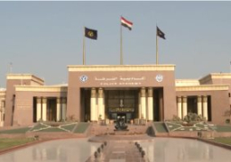 كلية الشرطة تبدأ تلقى أوراق الحاصلين على الثانوية العام الماضى “أون لاين”