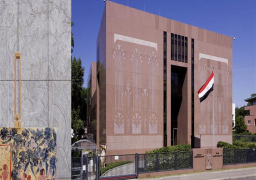 السفاره المصرية ببرلين تنشر إجراءات التصويت في انتخابات مجلس الشيوخ