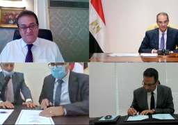 توقيع بروتوكول تعـاون بيـن وزارة الاتصالات ووكالة الفضاء المصرية