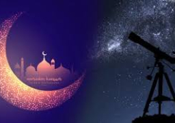 معهد الفلك: الأربعاء 22 يوليو غرة شهر ذو الحجة لعام 1441هـ