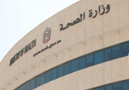 الإمارات: 281 إصابة بفيروس كورونا وعدم تسجيل أي حالة وفاة خلال 24 ساعة