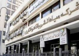 “القابضة لمياه الشرب” ترفع درجة الاستعداد القصوى لاستقبال عيد الأضحى