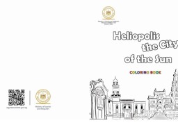 بالصور.. إطلاق كتيب”حكاية مصر الجديدة” على هامش افتتاح معرض هليوبوليس