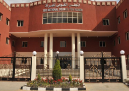 “قومي المرأة” يعلن عن دعمه الكامل للفتيات ضحايا التحرش والاغتصاب