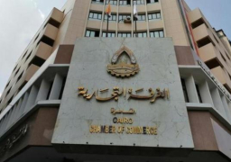 “الغرف التجارية” تشيد بالمبادرة الرئاسية لتشجيع المنتج المحلي