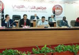 مجلس النواب الليبي: العمليات متوقفة قرب سرت