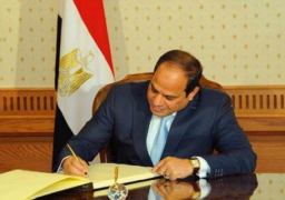 قرار جمهوري بالموافقة على اتفاقية التعاون الاقتصادي والفني مع الصين