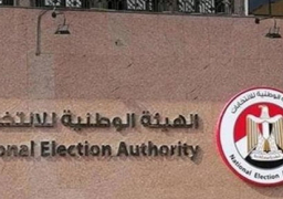 بدء تسجيل المصريين بالخارج بموقع الوطنية للانتخابات للتصويت فى انتخابات مجلس الشيوخ اعتباراً من اليوم