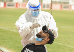 غدا.. الأهلي يجري المسحة الرابعة للاعبين والجهاز الفني