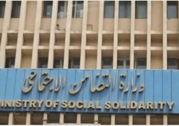 التضامن: بدء صرف مساعدات الدعم النقدي “كرامة” عن شهر سبتمبر