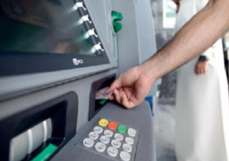 التضامن تبدأ اليوم صرف معاشات شهر نوفمبر