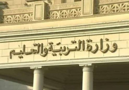 التعليم” تتفق مع “بنك مصر” لتمويل المصاريف الدراسية للمدارس اليابانية