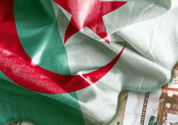 الجزائر تعد خطة جديدة لإنعاش الاقتصاد وتقليل الاعتماد على النفط