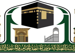 “شؤون الحرمين” تطلق برامج لتقديم أرقى الخدمات لضيوف الرحمن بموسم الحج