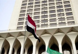 الخارجية المصرية تثمن دور السعودية والإمارات الداعم للحل السياسي لأزمة اليمن