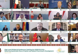 مجموعة الـ20 ومنتدى باريس يختتمان مؤتمر استعادة مستويات التدفق