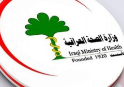 الصحة العراقية تعلن وصول شحنة جديدة من لقاح فايزر المضاد لكورونا