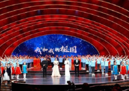 الصين تعلن تنظيم مهرجان بكين السينمائي الدولي في 22 أغسطس