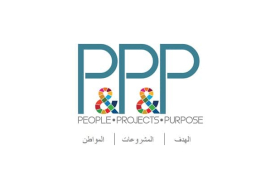 المشاط .. بنك الاستثمار الأوروبي يوافق على 1٫9 مليار يورو لمصر لدعم قطاع النقل والمشروعات الصغيرة والمتوسطة