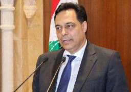 رئيس وزراء لبنان يدعو للحذر في ظل التوتر على الحدود مع إسرائيل