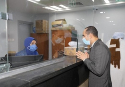 هيئة التأمينات تبدأ صرف معاشات يونيو اعتباراً من اليوم