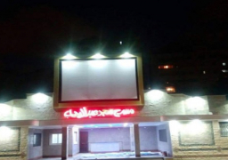 مسرح محمد عبد الوهاب بالإسكندرية يستقبل الفرق الفنية منتصف يوليو