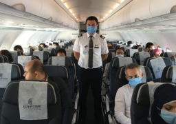 مصر للطيران : شهادة PCR شرط للسفر من القاهرة إلى أبوظبى وبودابست