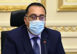 الجريدة الرسمية تنشر قرار رئيس الوزراء بالسماح بإقامة الأفراح والمؤتمرات والمعارض