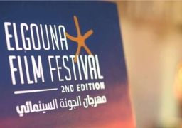 مهرجان الجونة السينمائى : نجتهد لإقامة الدورة الرابعة فى موعدها رغم كورونا