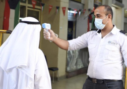 الصحة الكويتية: حالة وفاة و674 إصابة بفيروس “كورونا”