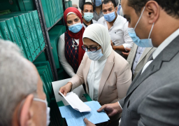 وزيرة الصحة: وحدة صحة الحبيل تخدم 23 ألف مواطن.. وتدعم خدمات التشخيص والعلاج عن بعد