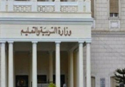 “التعليم”:59607 طالب تقدموا بتظلمات على نتيجة الثانوية العامة حتى الآن