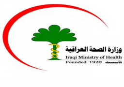 “الصحة العراقية”: علاج 15 ألف مصاب بكورونا بالبلازما منذ بدء الجائحة