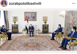 بولوليكاشفيلى يسجل زيارته لمصر على منصات التواصل الاجتماعي الخاصة به